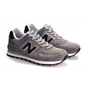 Chaussure New Balance Running 574 Homme Pas Cher